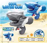 OBL10429842 - Water gun