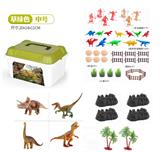 OBL10429847 - 手提盒20*14*11CM
恐龙大套装1大包
（独立包装）
恐龙4只
假山4块
树2棵

