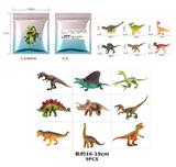 OBL10429856 - 混装盲袋每只独立包装