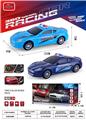 OBL10429891 - 灯光音乐电动万向野马警车