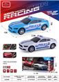 OBL10429892 - 灯光音乐电动万向马丁警车