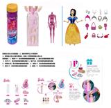 OBL10429907 - 浴盐球11.5寸实身芭比.带6样不同的配件