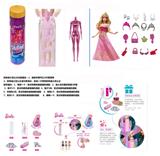 OBL10429908 - 浴盐球11.5寸实身芭比.带6样不同的配件