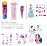 OBL10429910 - 浴盐球11.5寸实身芭比.带6样不同的配件