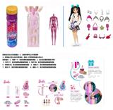 OBL10429916 - 浴盐球11.5寸实身芭比.带7样不同的配件