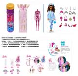 OBL10429917 - 浴盐球11.5寸实身芭比.带7样不同的配件