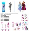 OBL10429925 - 浴盐球11.5寸实身芭比带6样不同的配件