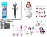 OBL10429932 - 浴盐球11.5寸实身芭比带6样不同的配件