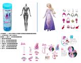 OBL10429935 - 浴盐球11.5寸实身芭比带6样不同的配件