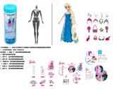 OBL10429938 - 浴盐球11.5寸实身芭比带6样不同的配件