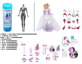 OBL10429939 - 浴盐球11.5寸实身芭比带6样不同的配件