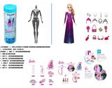 OBL10429941 - 浴盐球11.5寸实身芭比带6样不同的配件