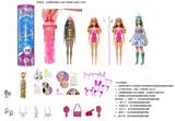 OBL10429965 - 浴盐球11.5寸实身芭比带5样不同的配件4款6PC