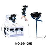 OBL10429984 - DIY拼装积木花  午夜灵药花束-可旋转
（951PCS)