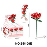 OBL10429985 - DIY拼装积木花  绯红梦语花束-可旋转
 41PCS-(12只/展示盒)