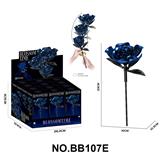 OBL10429986 - DIY拼装积木花  海洋之心花束-可旋转
 41PCS-(12只/展示盒)