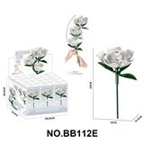 OBL10429991 - DIY拼装积木花  月雾流光花束-可旋转
 41PCS-(12只/展示盒)