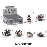 OBL10430004 - DIY拼装积木 宇宙探索者
98/98/102/110/105/98PCS(12只/展示盒)-6款混装