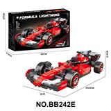 OBL10430005 - DIY拼装积木 闪电方程式
（457PCS)