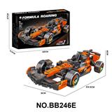 OBL10430009 - DIY拼装积木 疾驰方程式
（467PCS)