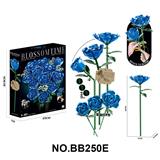 OBL10430013 - DIY拼装积木花  蓝色妖姬花束-可旋转
（957PCS)