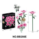 OBL10430019 - DIY拼装积木花  粉红雪山花束-可旋转
（957PCS)