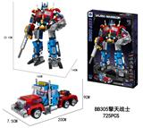 OBL10430021 - DIY拼装积木机甲 擎天柱(8IN2)
(725PCS)