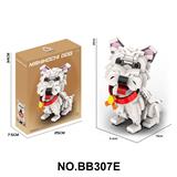 OBL10430022 - DIY拼装积木动物 西高地白梗犬
（603PCS)