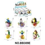 OBL10430023 - DIY拼装积木动物 森林飞羽
127/149/131/145/130/143PCS(6只/展示盒)