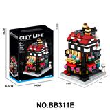 OBL10430024 - DIY拼装积木 城市生活-鲜花公寓
（366PCS)