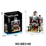 OBL10430027 - DIY拼装积木 城市生活-消防队
（331PCS)