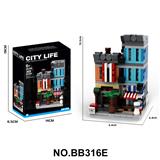 OBL10430029 - DIY拼装积木 城市生活-律师事务所
（369PCS)