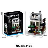 OBL10430030 - DIY拼装积木 城市生活-午后餐馆
（348PCS)