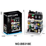 OBL10430031 - DIY拼装积木 城市生活-宠物商店
（343PCS)