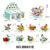 OBL10430048 - DIY拼装积木花 花境物语
138/121/139/129/132/123/135/120/129PCS(12只/展示盒)-9款混装