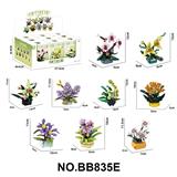 OBL10430049 - DIY拼装积木花 静兰之境
108/133/147/166/141/152/130/154/132PCS(9只/展示盒)