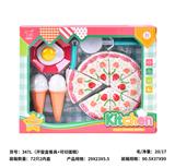 OBL10430102 - 开窗盒餐具+可切蛋糕