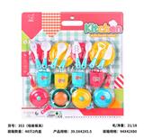 OBL10430107 - 吸板餐具