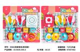 OBL10430110 - 吸板餐具2款混装