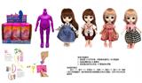 OBL10430218 - 最新款浴盐娃娃6.5寸实身12关节6D真眼珠靓丽娃娃带6款不同惊喜配件4款6PC