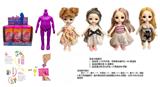 OBL10430219 - 最新款浴盐娃娃6.5寸实身12关节6D真眼珠靓丽娃娃带6款不同惊喜配件4款6PC