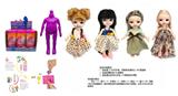 OBL10430221 - 最新款浴盐娃娃6.5寸实身12关节6D真眼珠靓丽娃娃带6款不同惊喜配件4款6PC