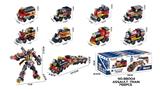 OBL10430253 - DIY益智拼装积木 机甲火车766PCS（8in2）