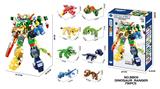 OBL10430256 - DIY益智拼装积木 机械恐龙791PCS（8in1）
