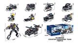 OBL10430268 - DIY益智拼装积木 反恐战队738PCS(8in2)