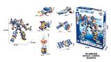 OBL10430270 - DIY益智拼装积木 太空军团644PCS（6in1）