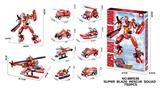 OBL10430277 - DIY益智拼装积木 超级火焰救援队 752PCS （8in2）