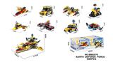 OBL10430297 - DIY益智拼装积木 地球防卫军589PCS(8in1)