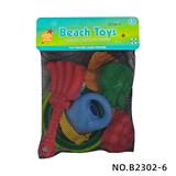 OBL10430317 - 7件套沙滩具