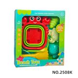 OBL10430334 - Beach toys
